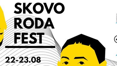 Photo of Wrocław’s SkovorodaFest Festival To Showcase Ukrainian Culture